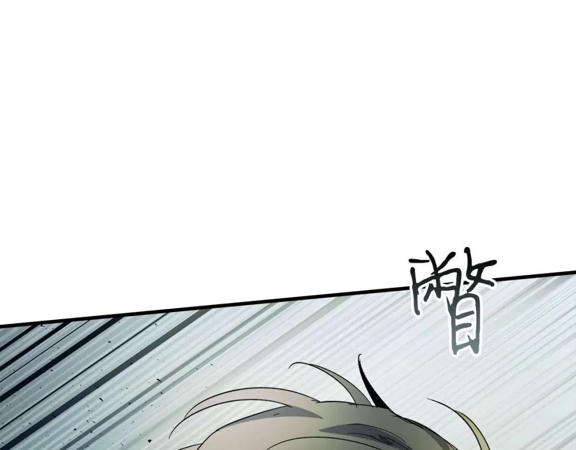 第67话 正面突破220