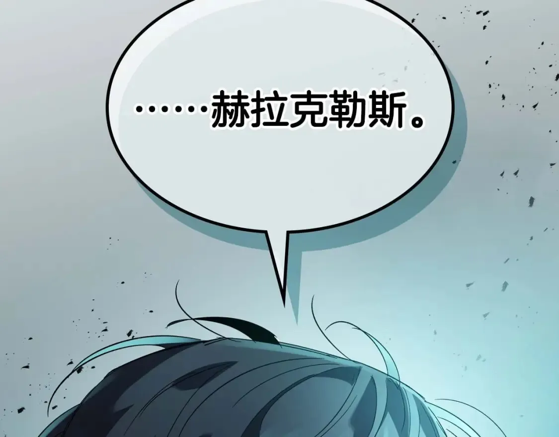 第104话 黑暗的权威181