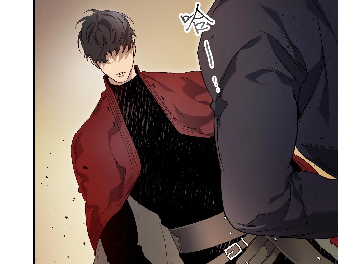 第55话 另一个少教主？212