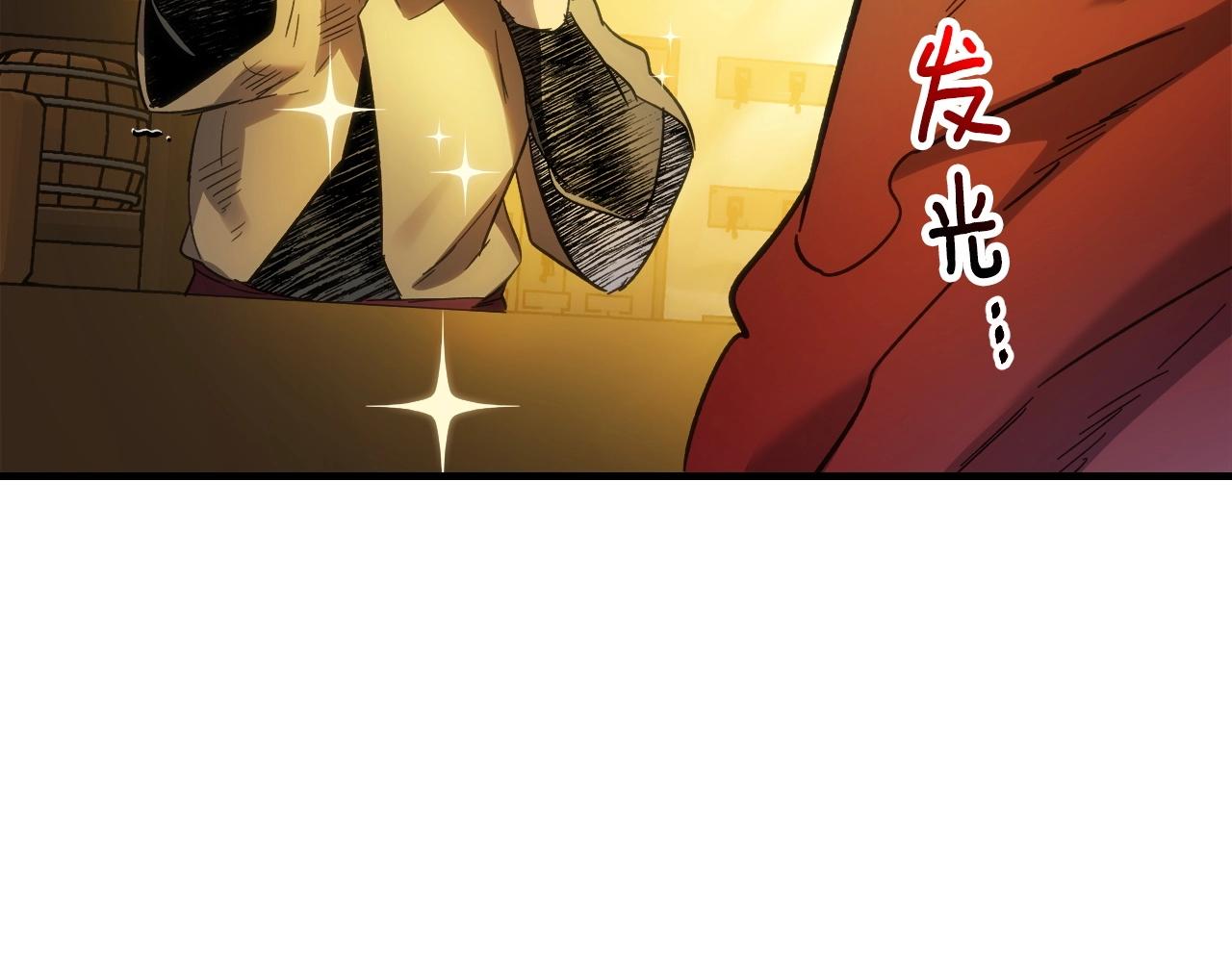 第44话 坐地起价149