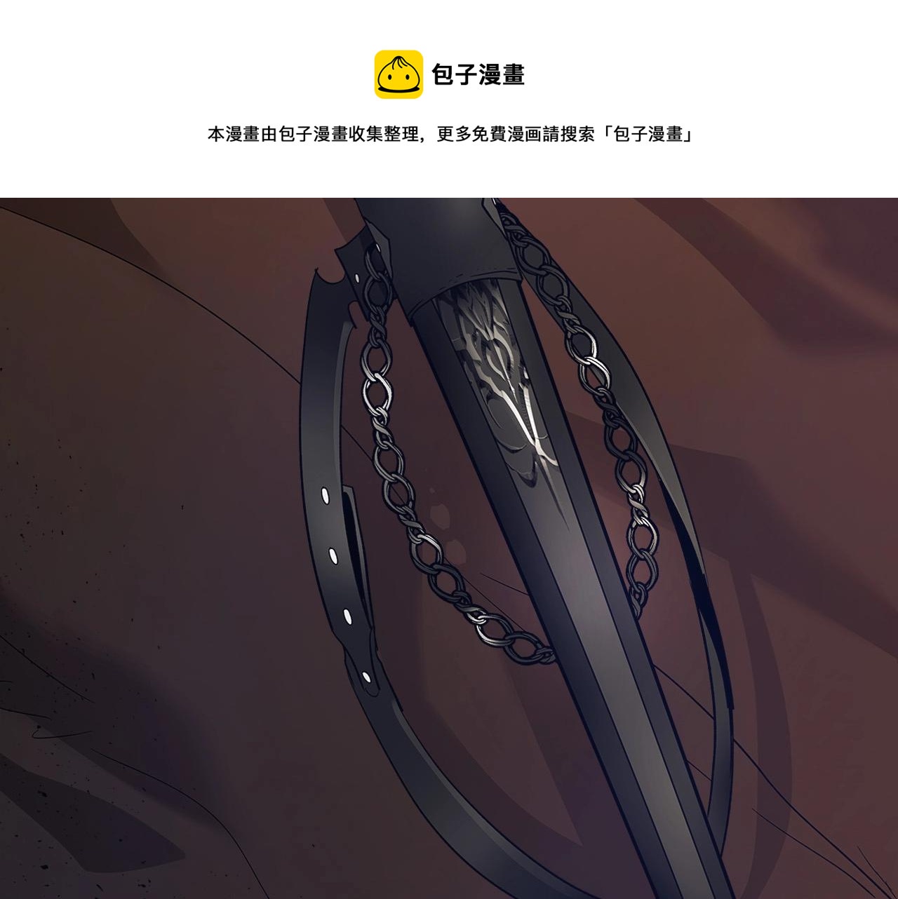 第31话 黑夜剑220
