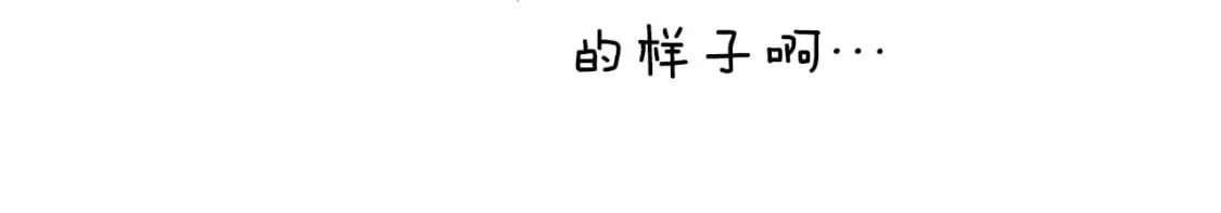 第81话 魔王贝利亚219