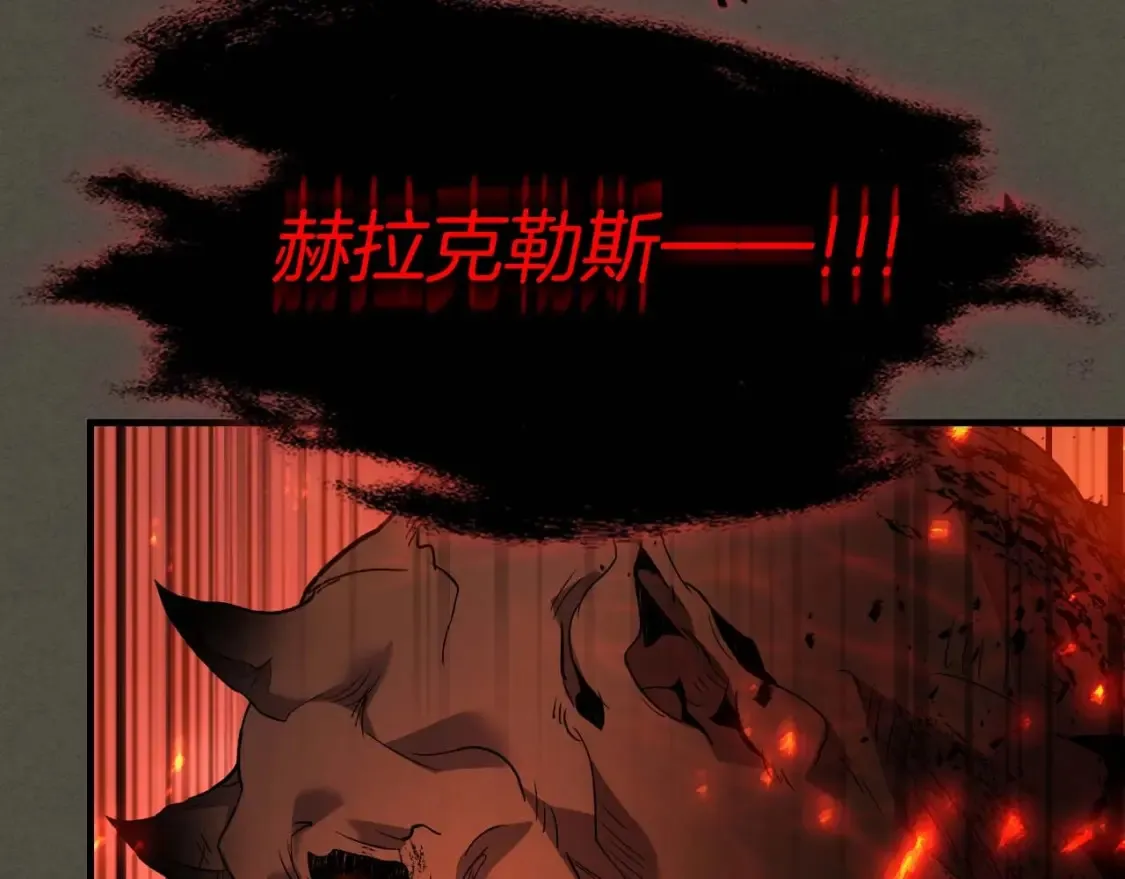 第111话 毫无目的的杀戮91