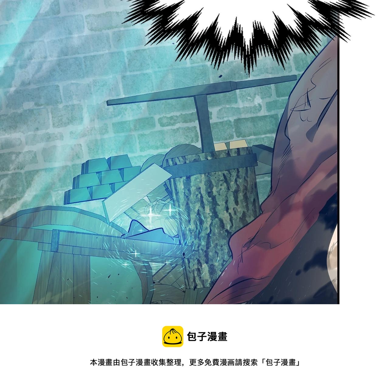 第29话 人神对决240