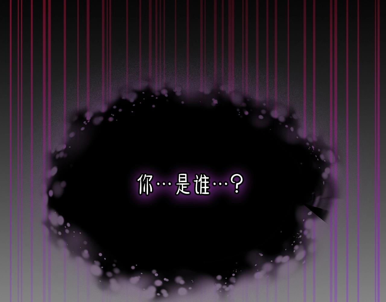 第54话 库内埃271