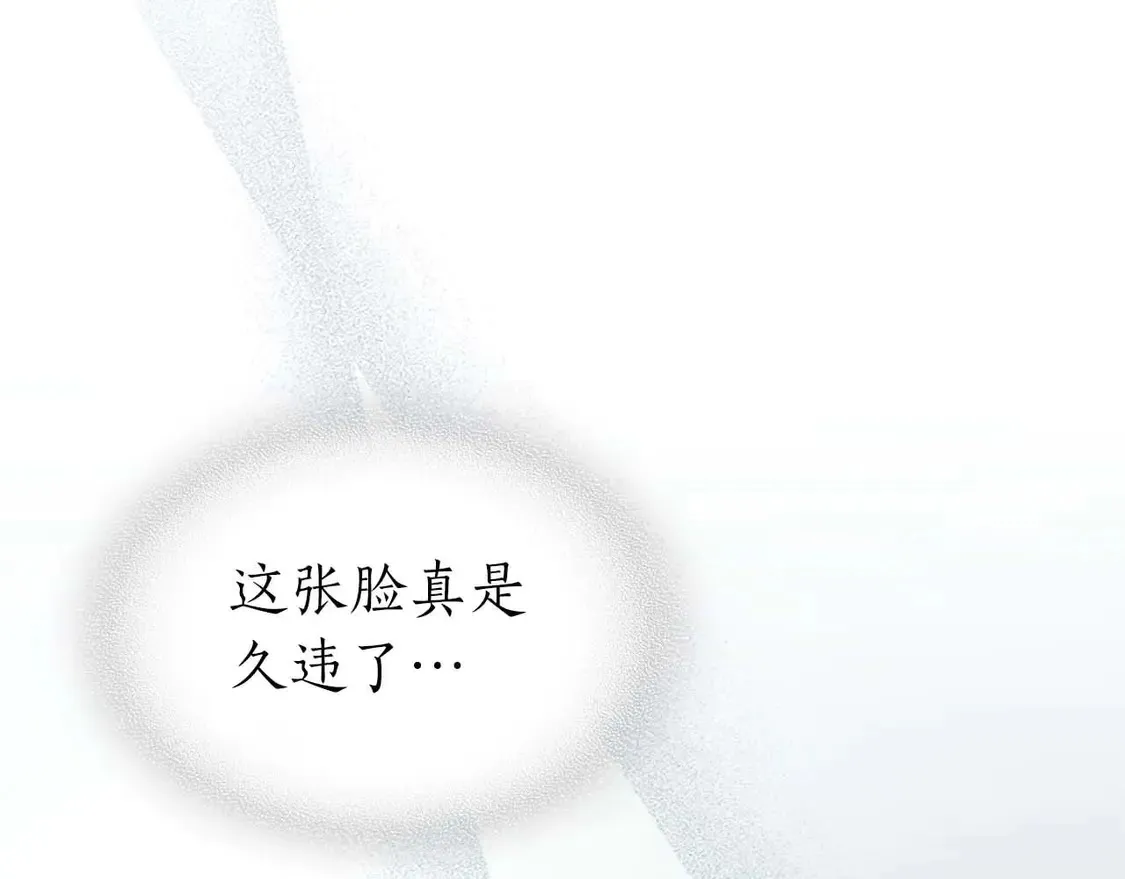 第110话13