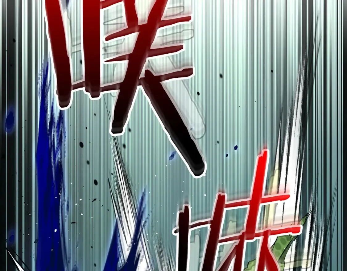 第66话 考验开始198
