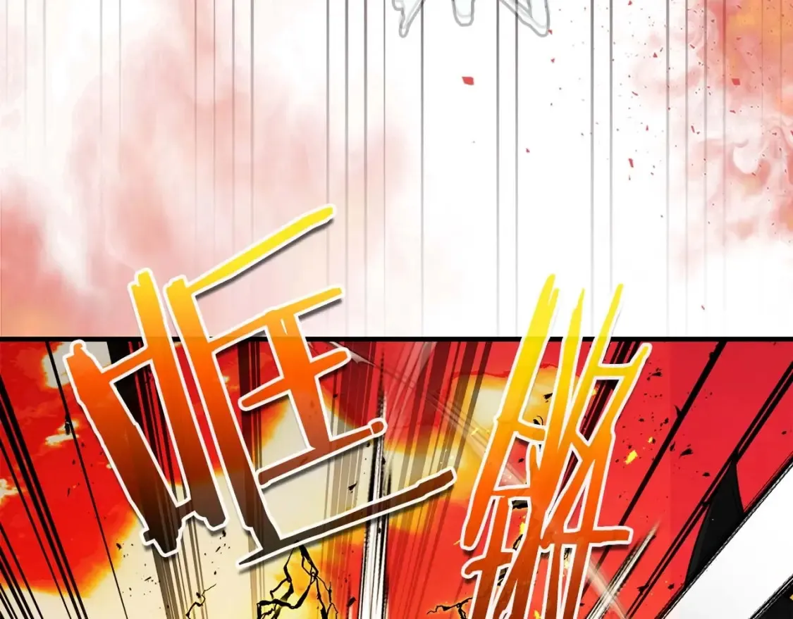 第102话 大战迪亚波罗65