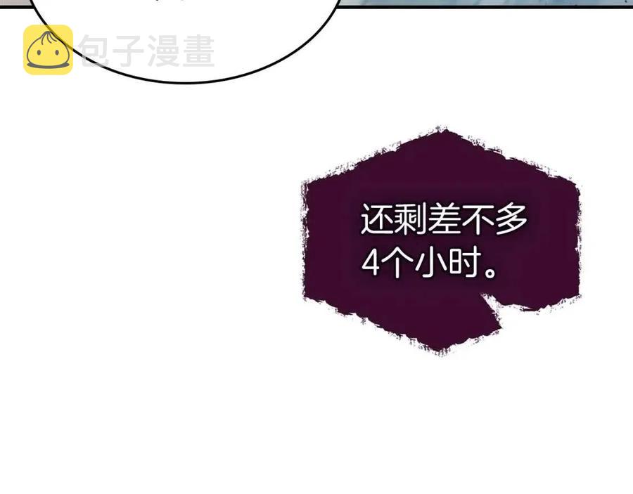 第15话 汇集世界55