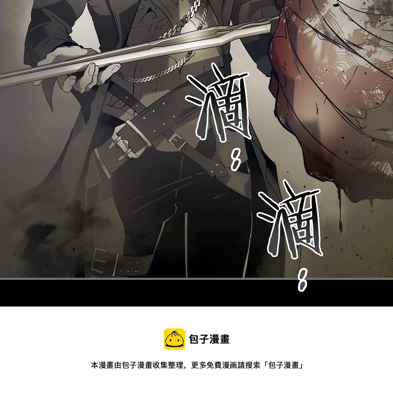 第32话 角斗场之战56
