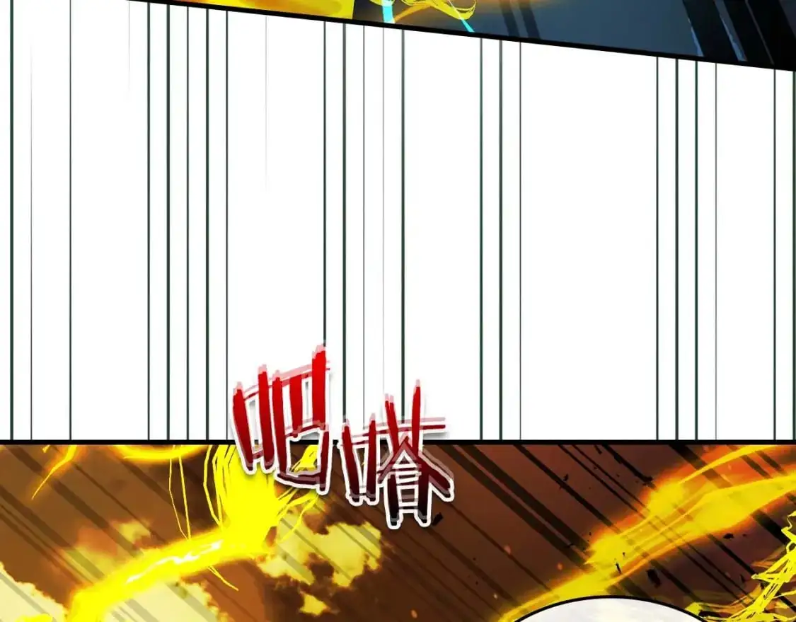第93话 众神之战32