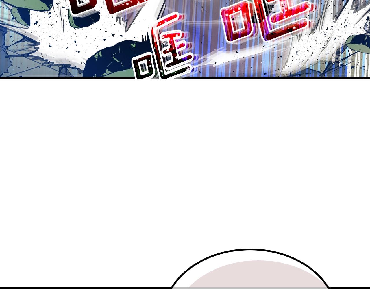 第6话 奥林匹斯之惑28