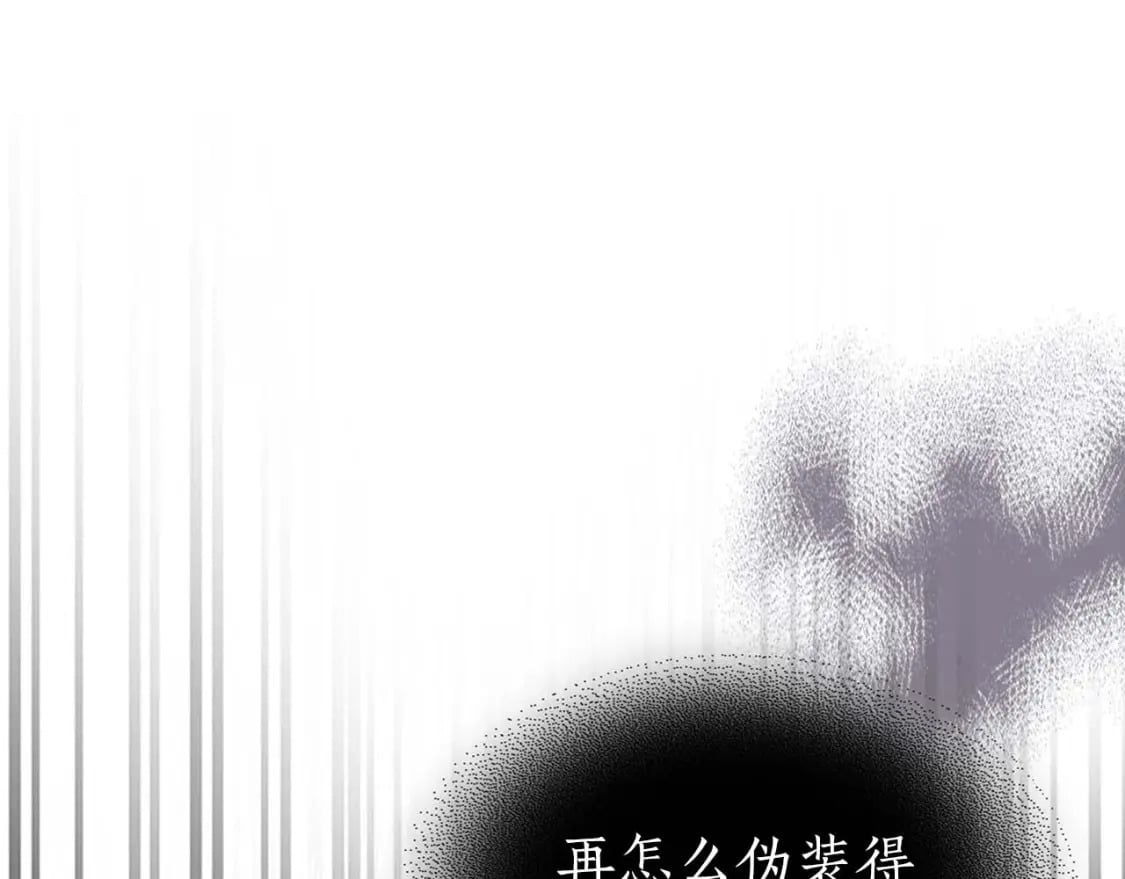 第90话 圆桌会议146