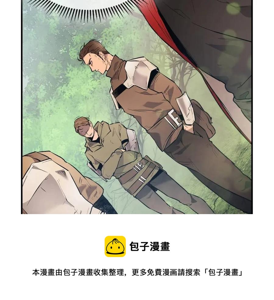第15话 汇集世界148