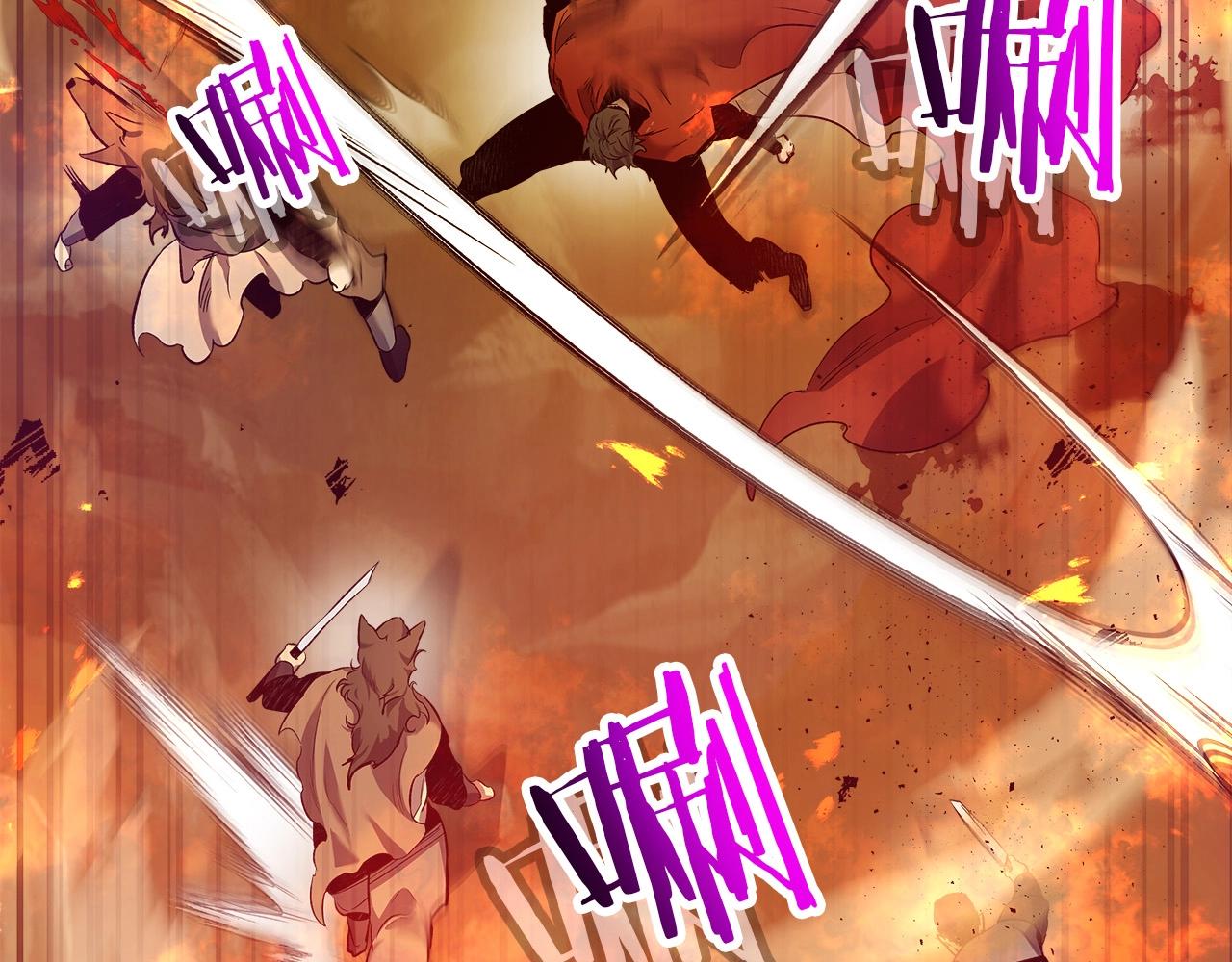 第26话 雷火交动217