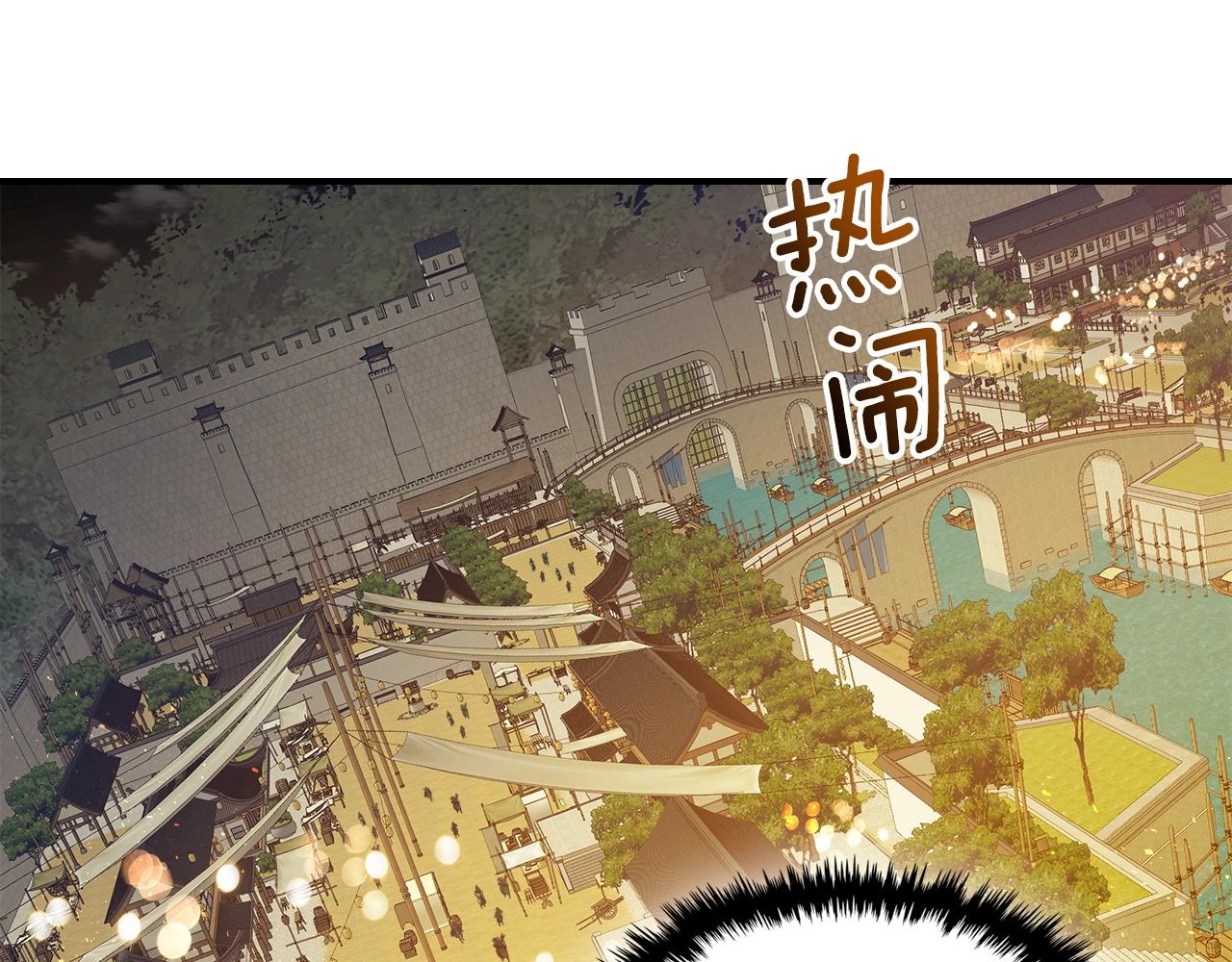 第36话 天魔考验188