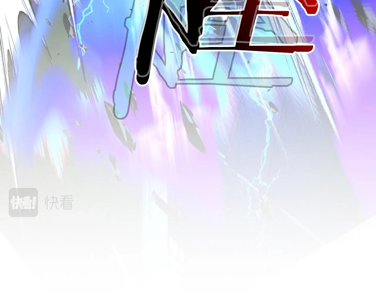 第40话 开辟震天雷236