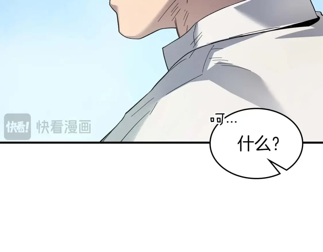 第85话 好久不见100