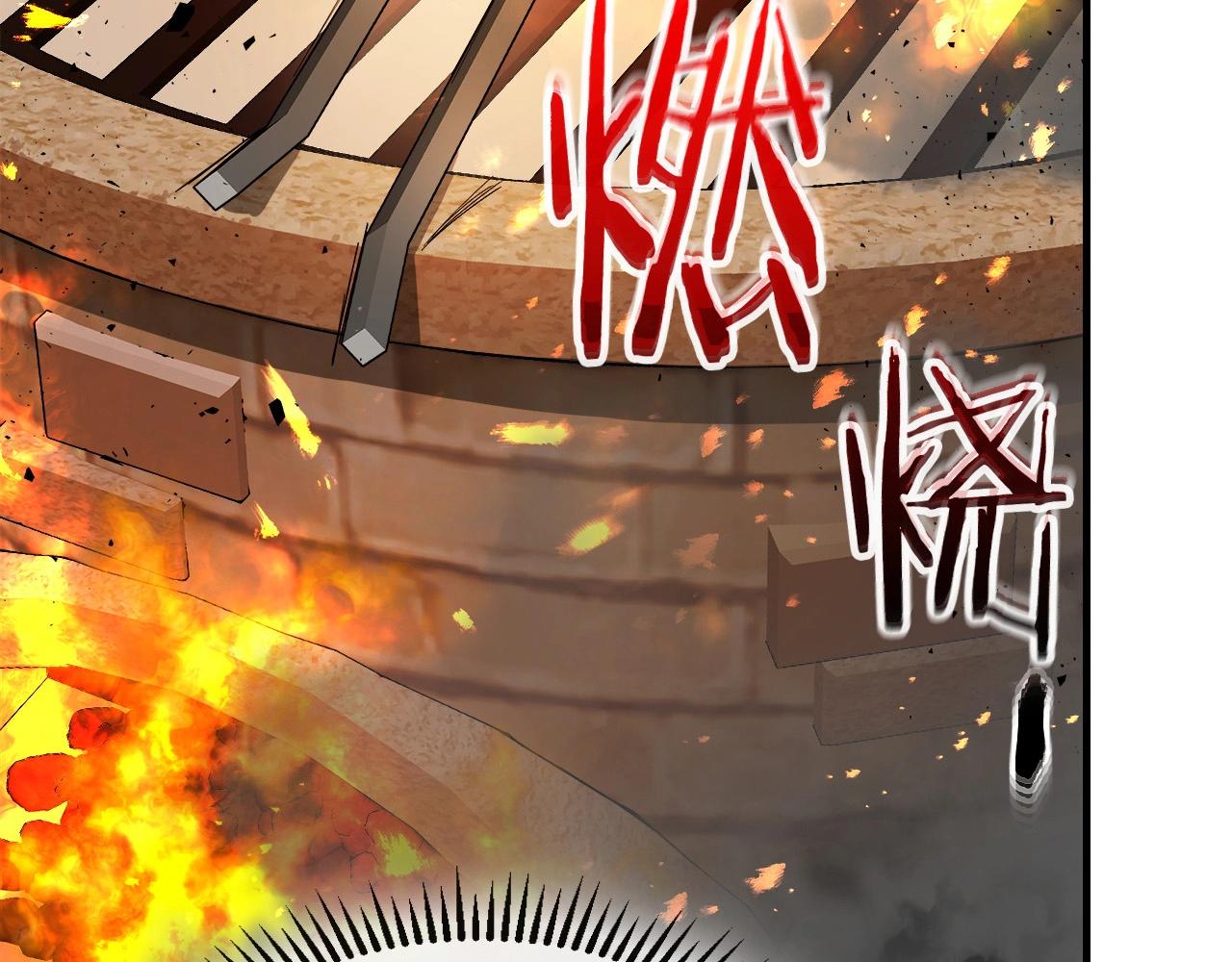第54话 库内埃22