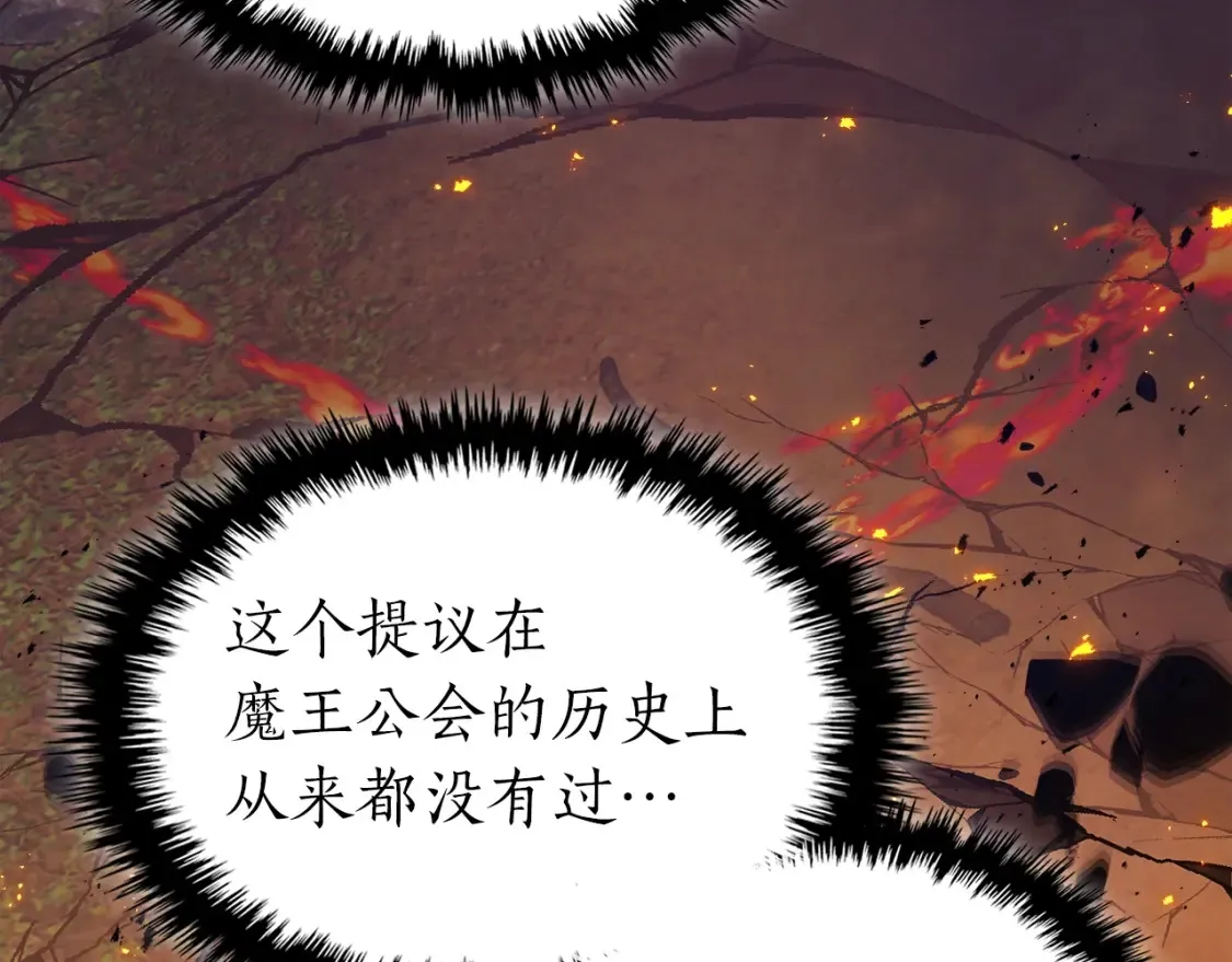 第103话 欢迎来到地狱60