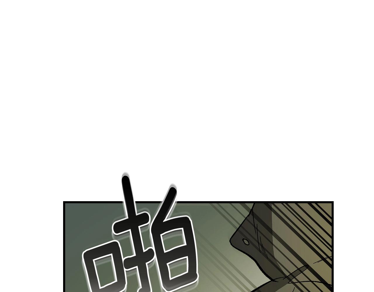 第4话 人性本恶32