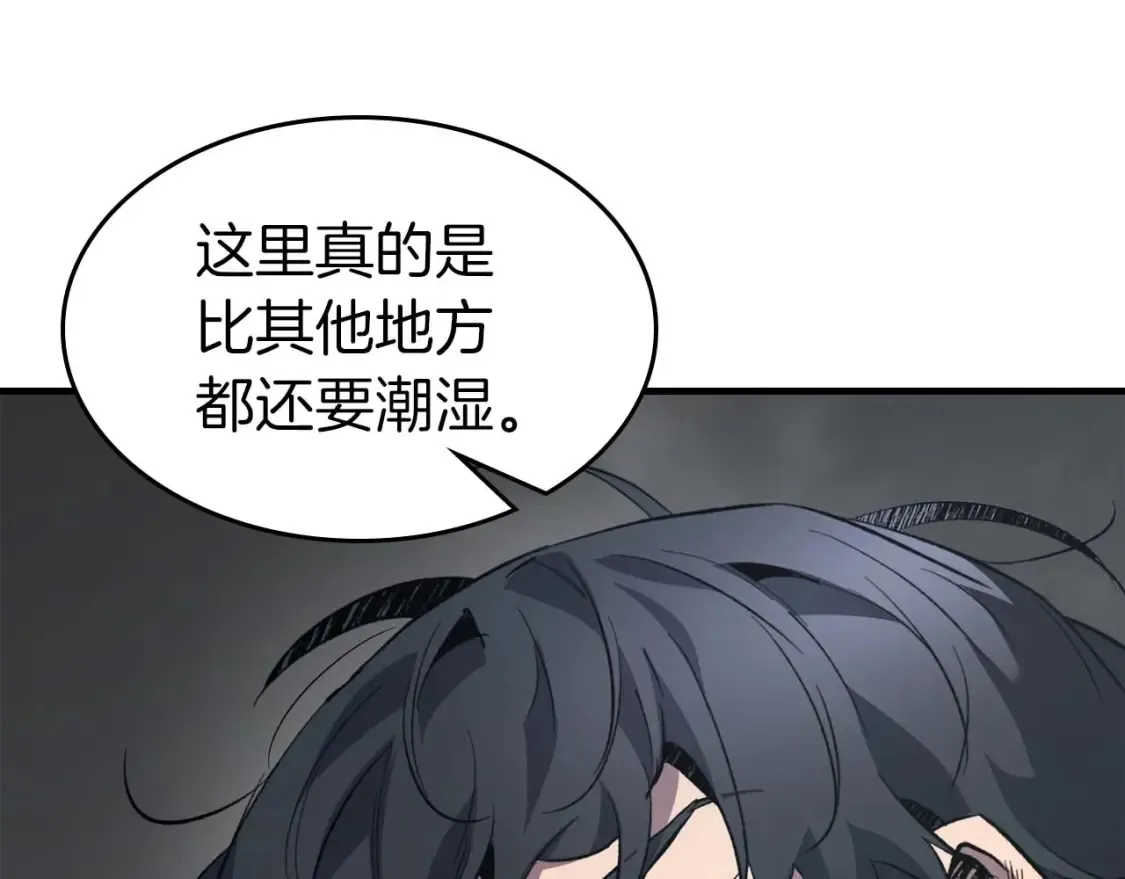 第103话 欢迎来到地狱98