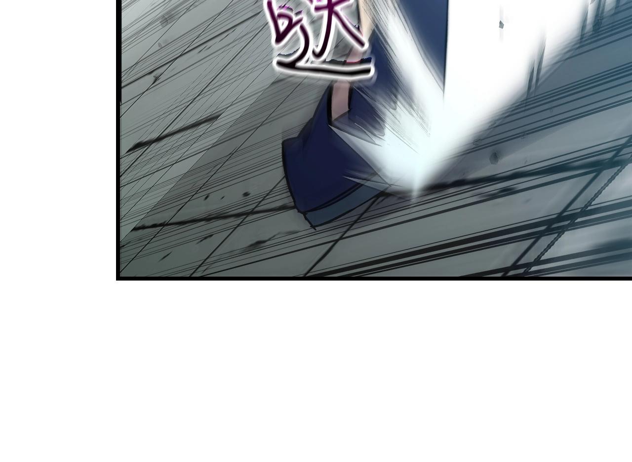 第53话 武林大会139