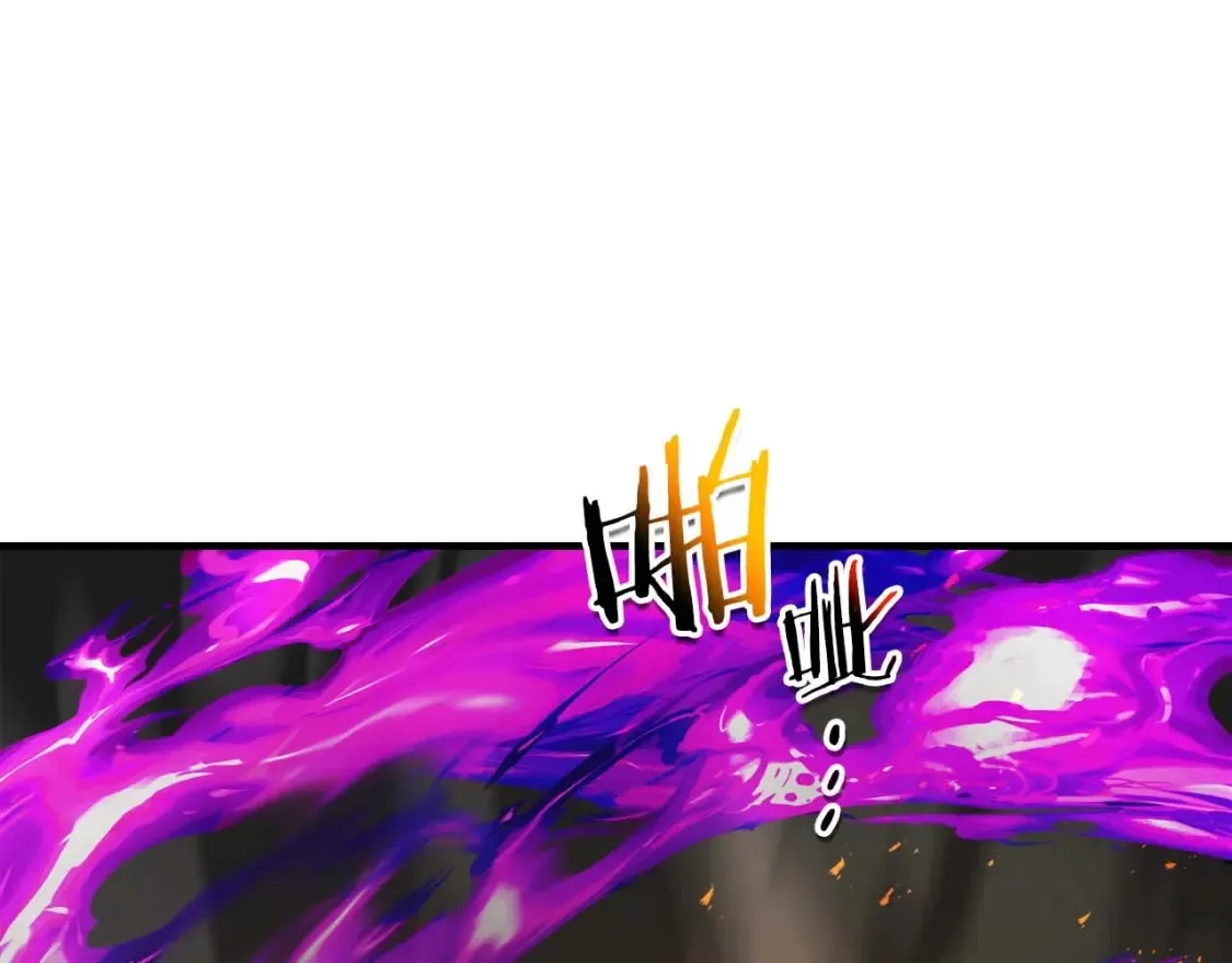 第102话 大战迪亚波罗43