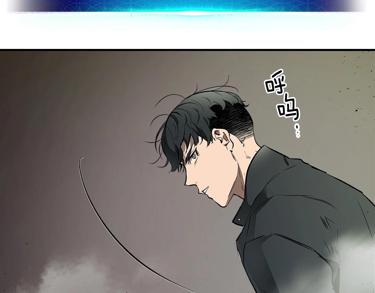 第3话 无与伦比的战绩166