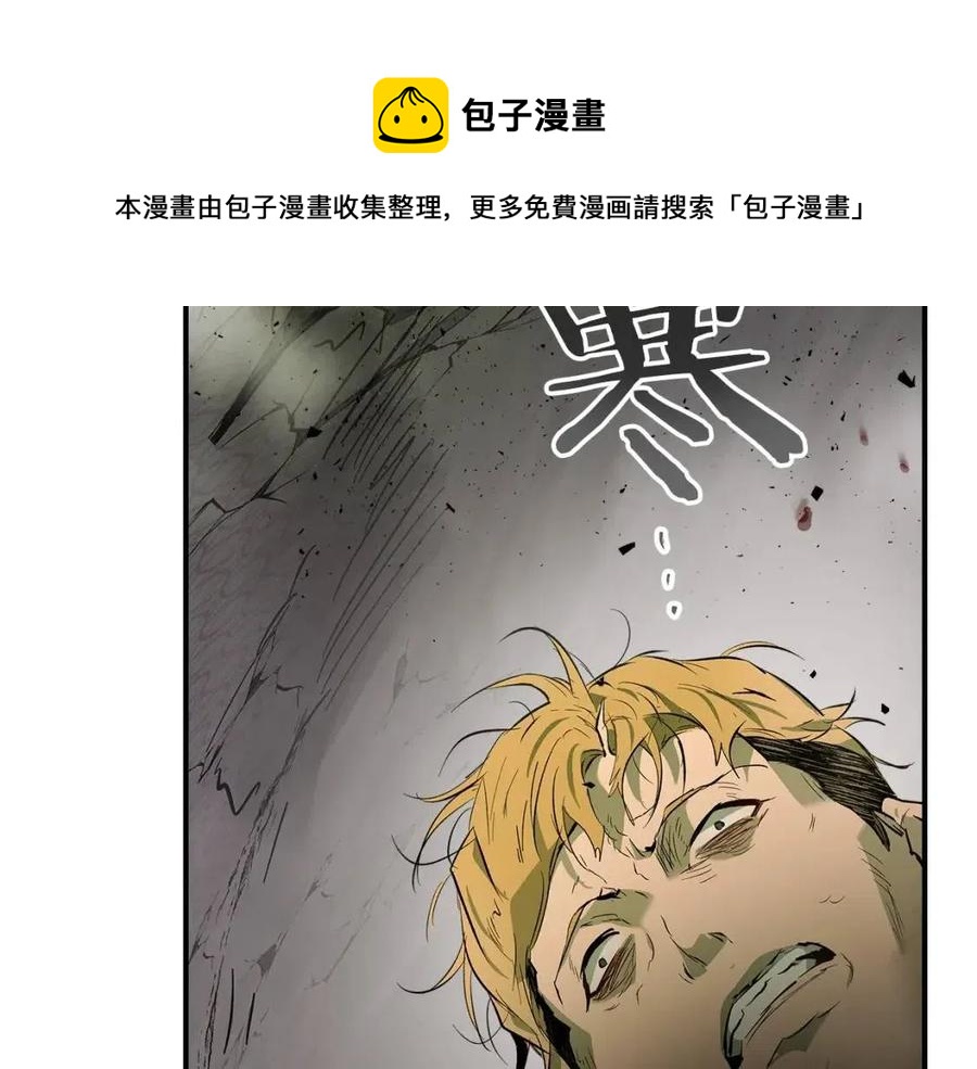 第11话 一个人的屠杀104