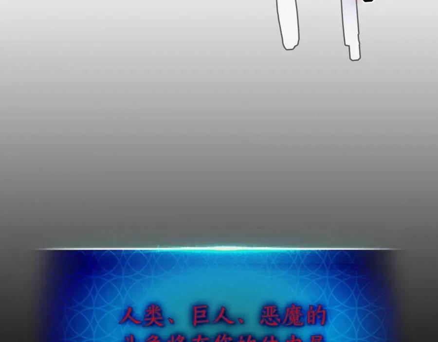 第16话 心之净血147
