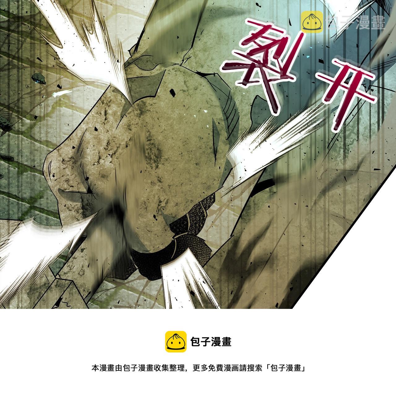 第30话 塔之意志76