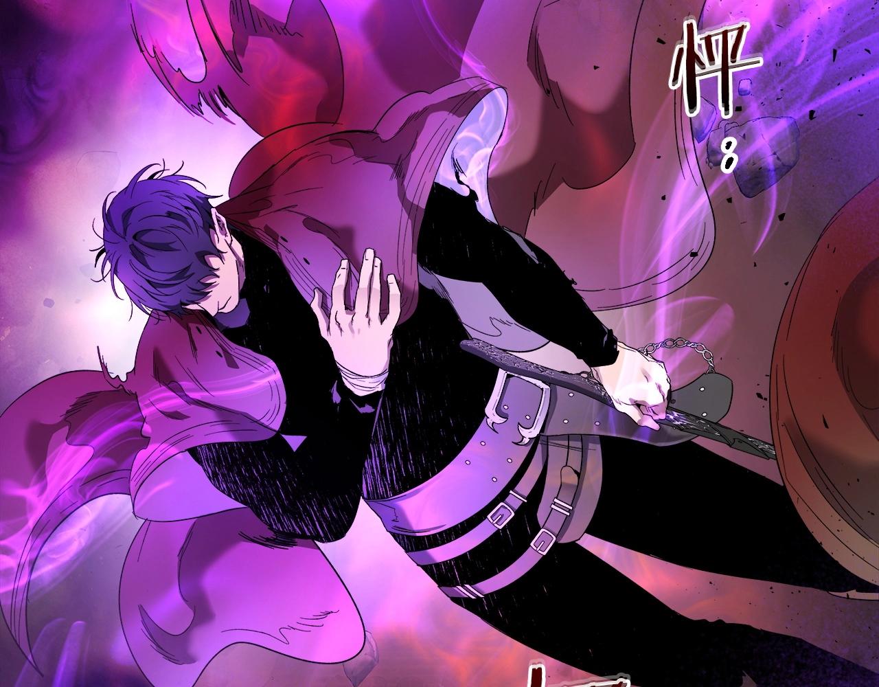 第43话 魔教圣火152