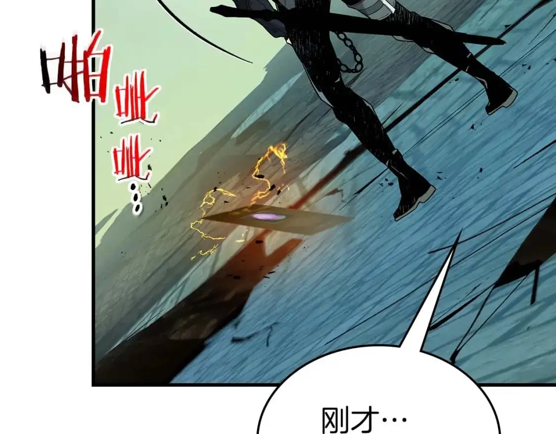 第92话 新的考验75