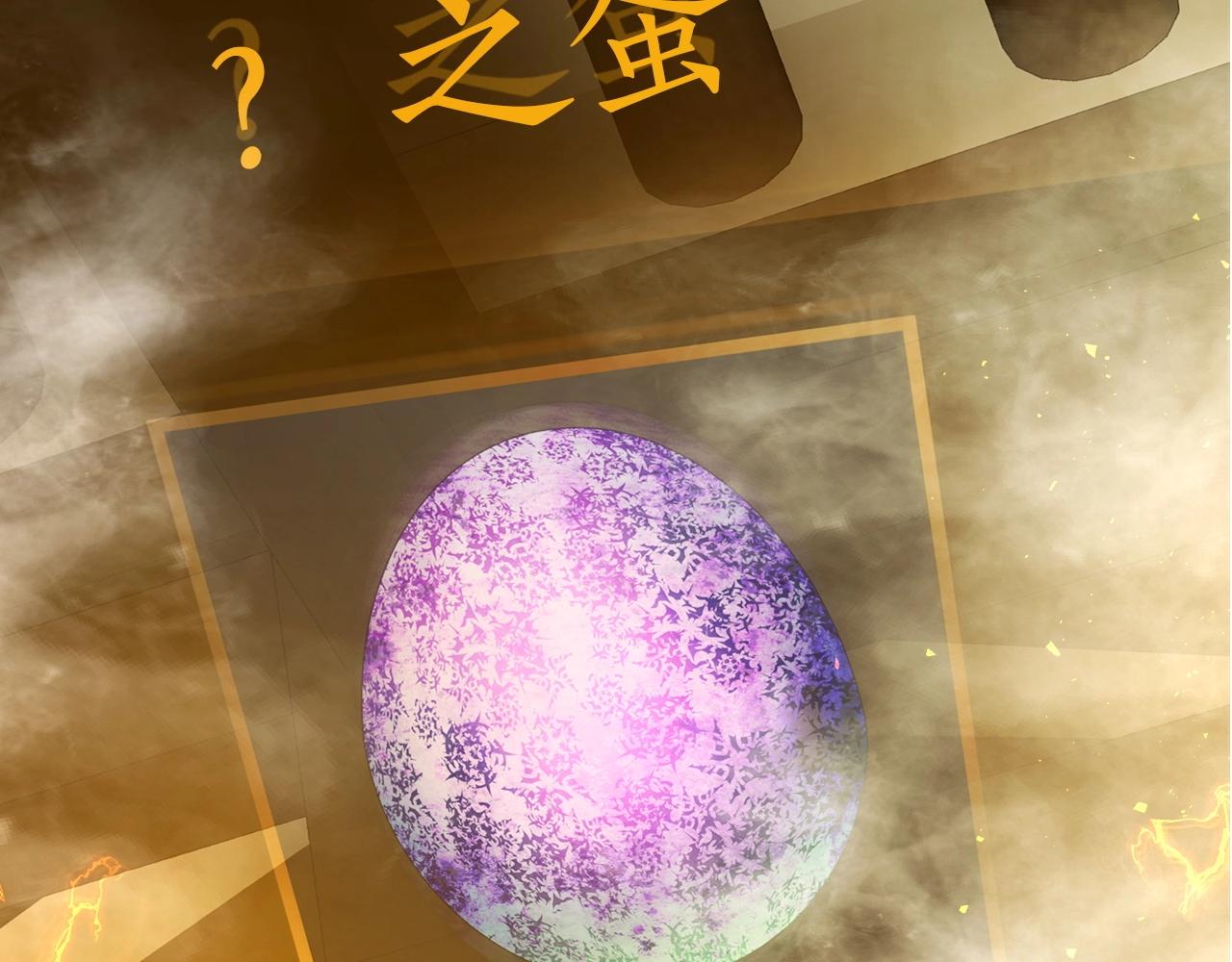 第36话 天魔考验234