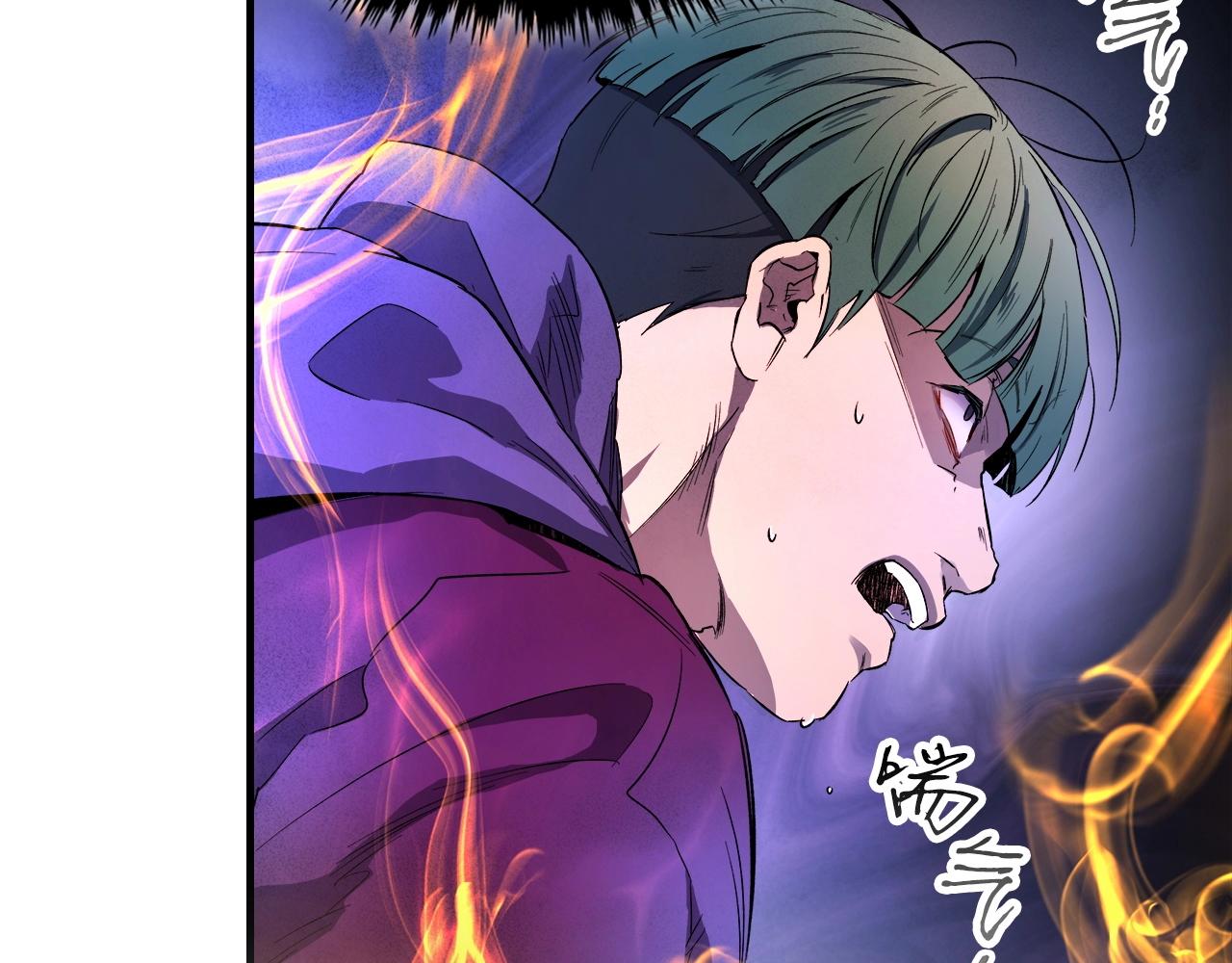 第47话 天罗蛛网208