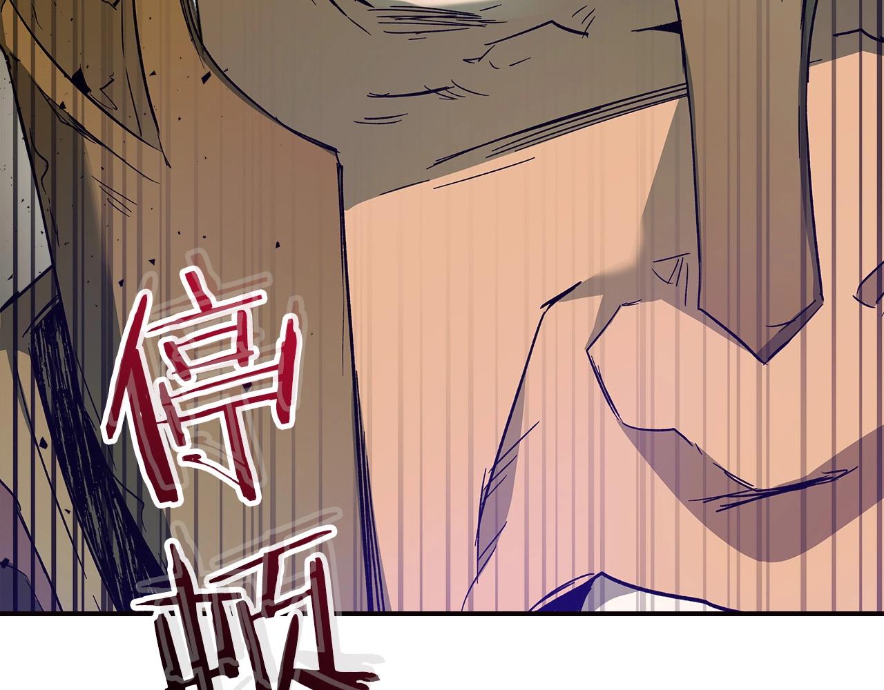 第30话 塔之意志62