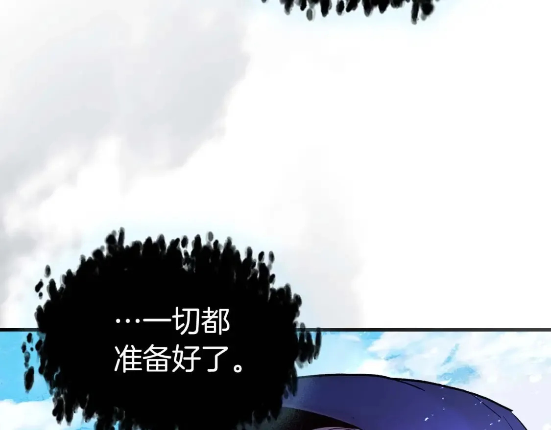 第105话 大海里的亡灵160