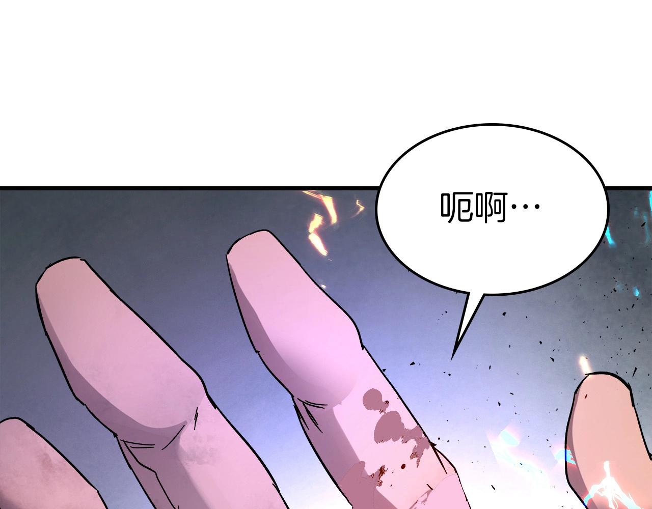 第42话 最终考验53