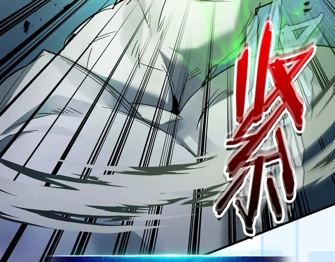 第87话 巨人之力161