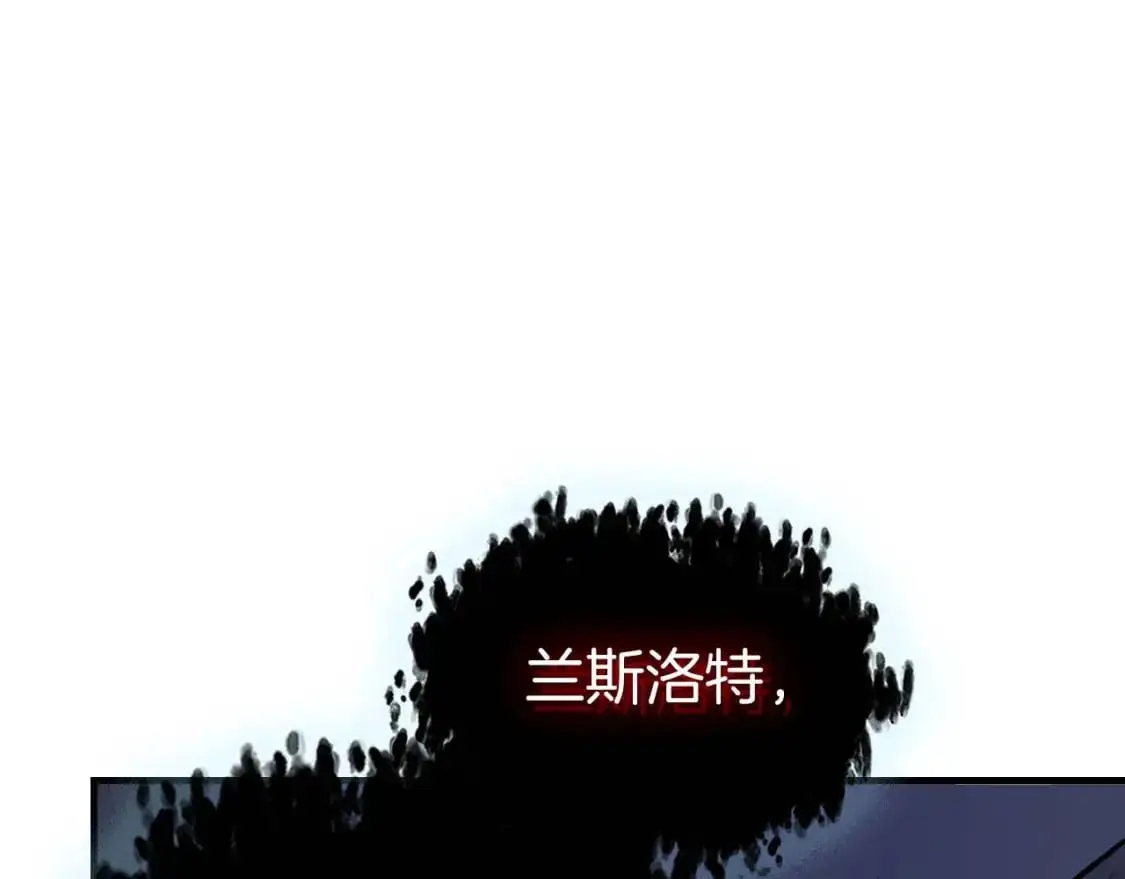 第91话 圆桌之王37