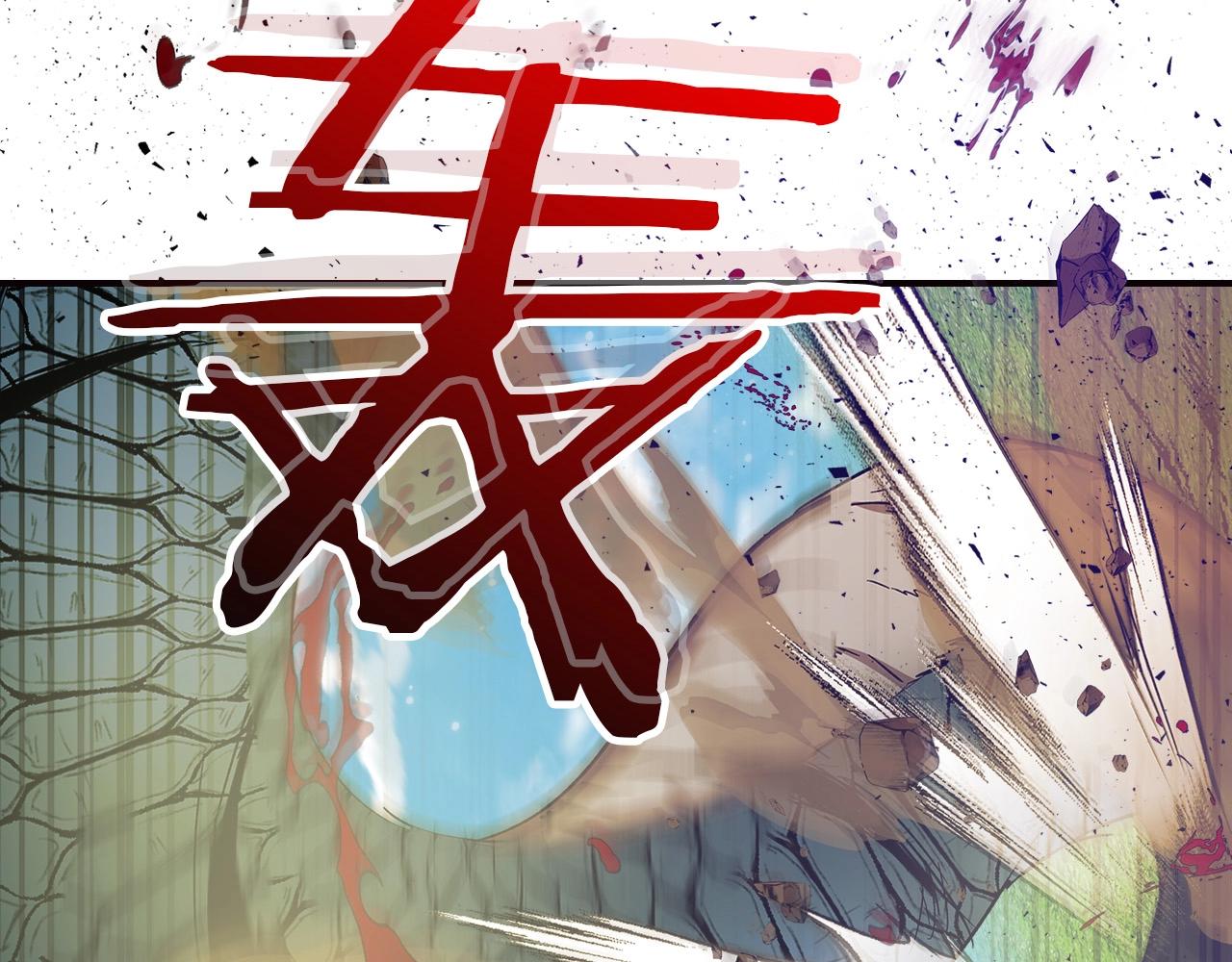 第28话 宙斯之盾17