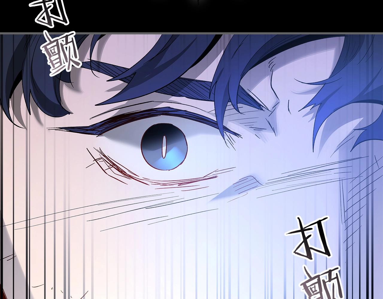 第34话 十拳剑103
