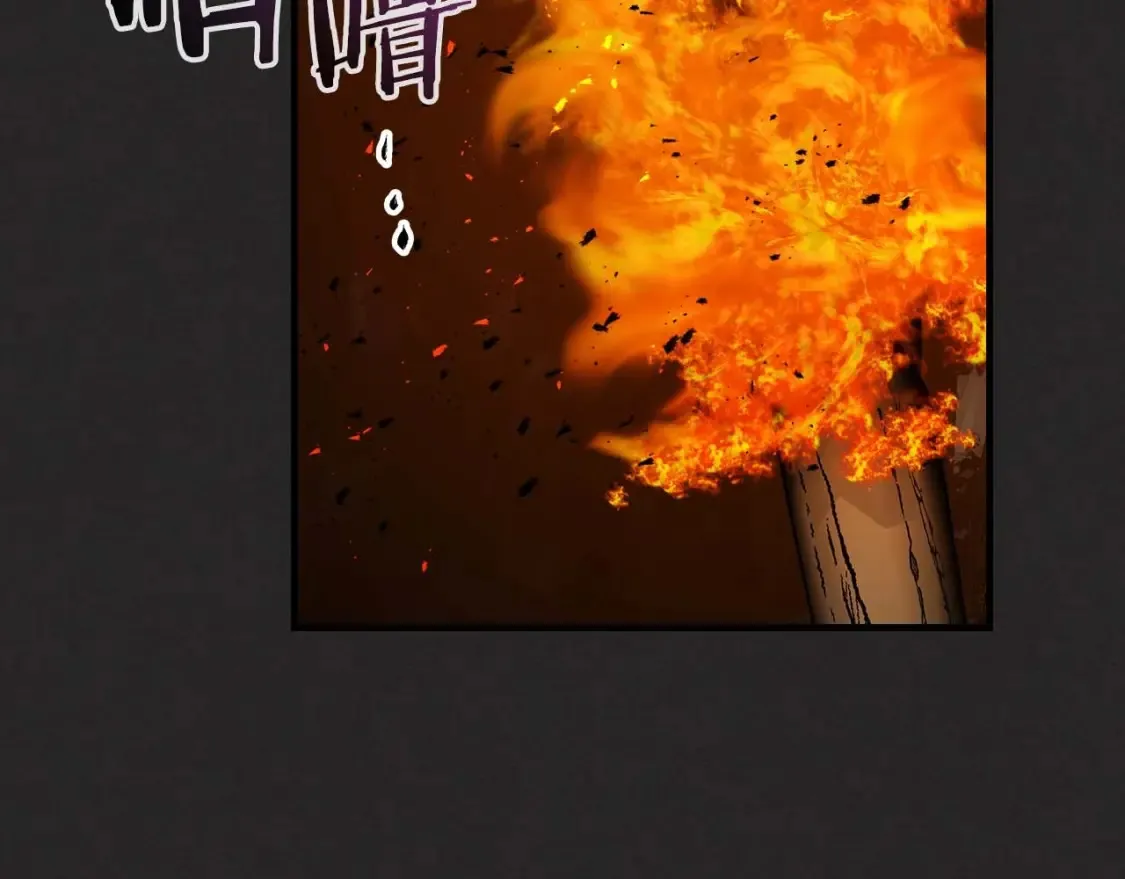 第103话 欢迎来到地狱155