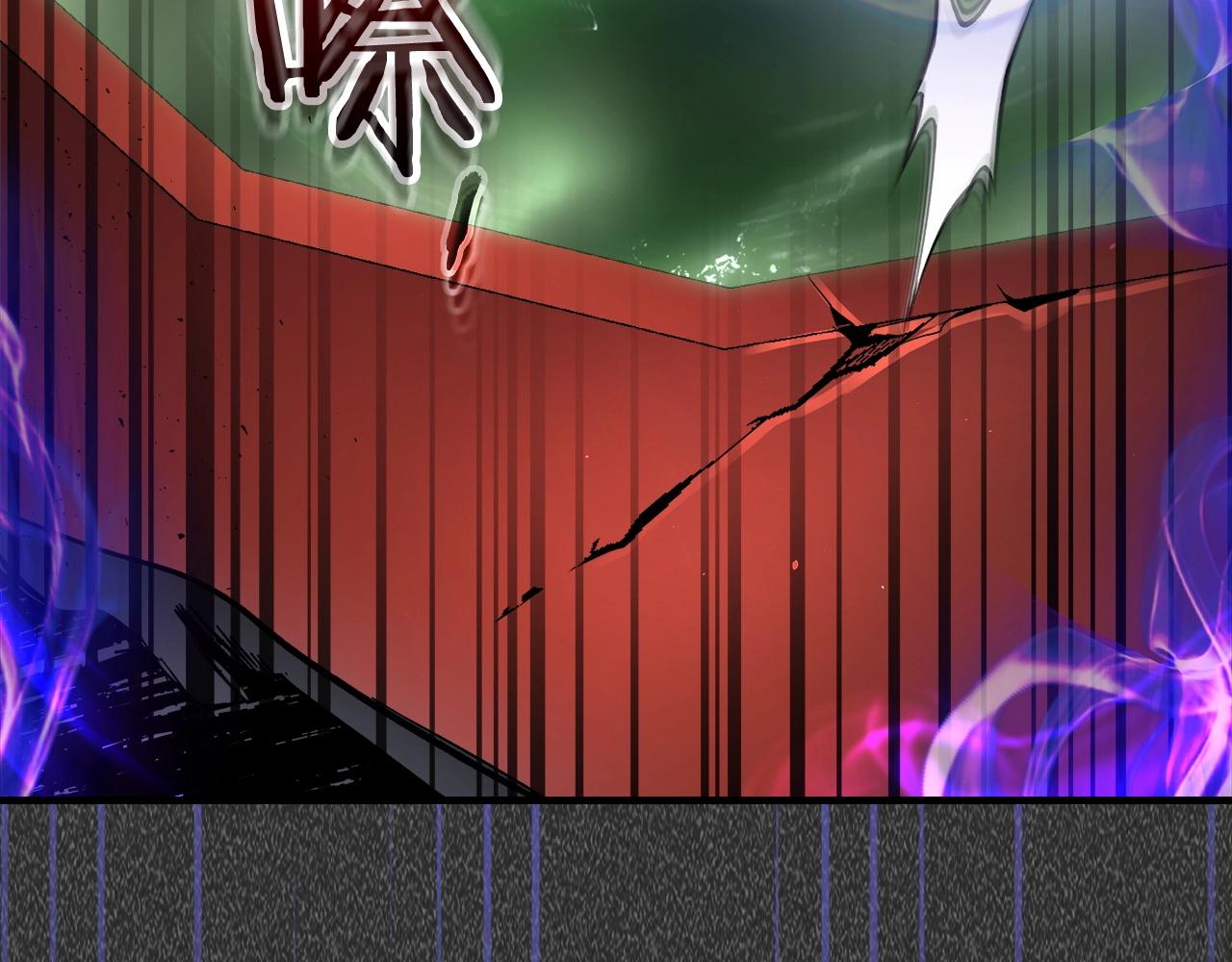 第57话 少教主的权能167