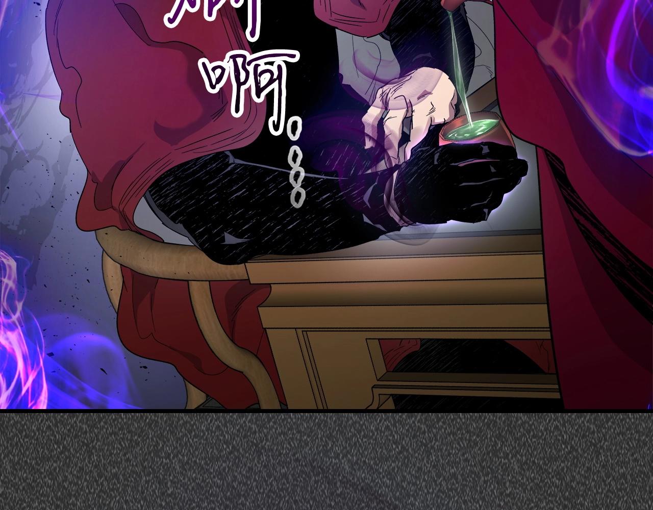 第57话 少教主的权能171