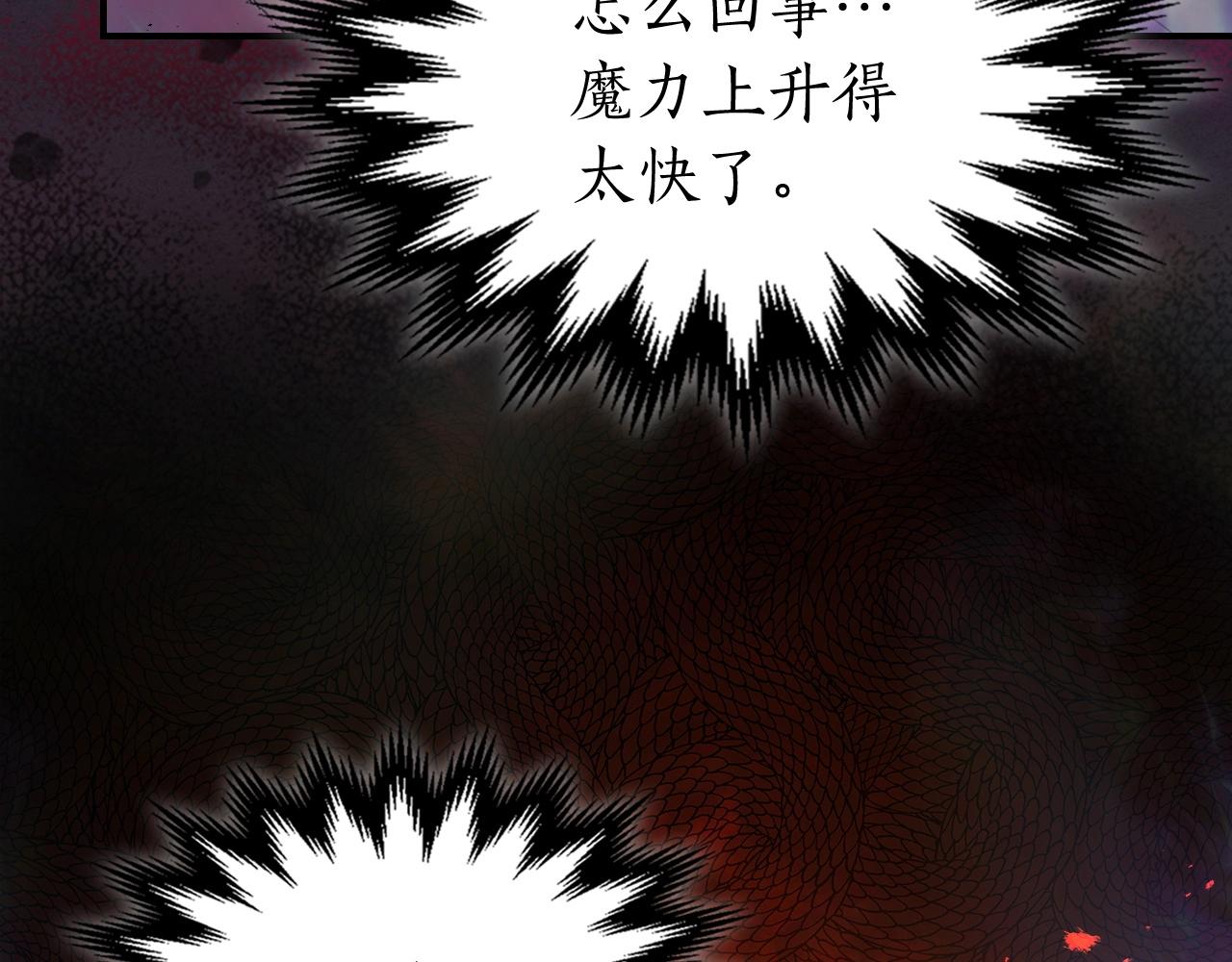 第39话 天魔灵114
