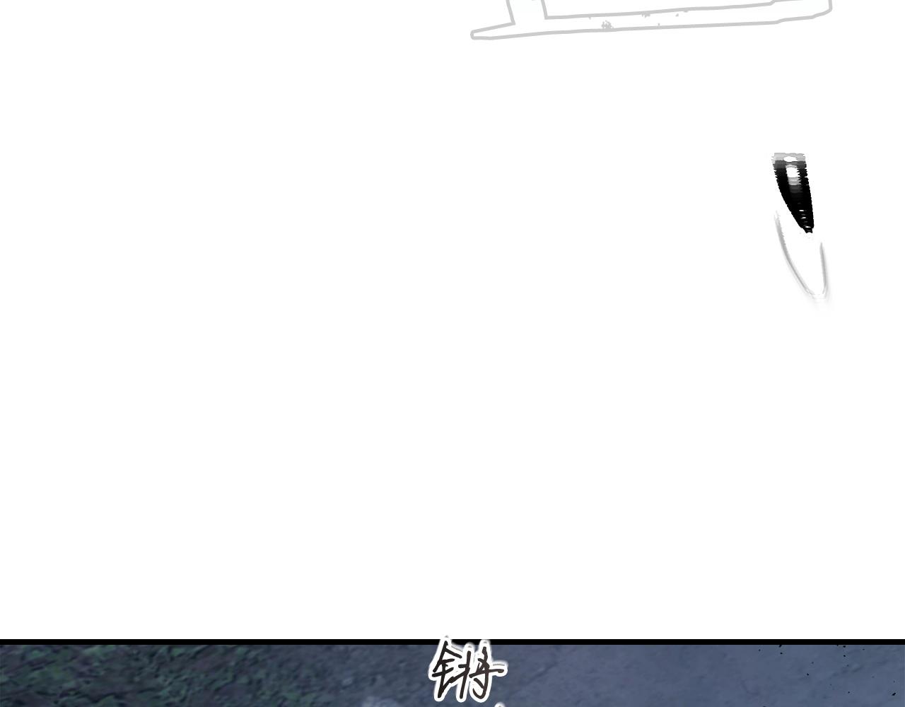 第50话 睡神66