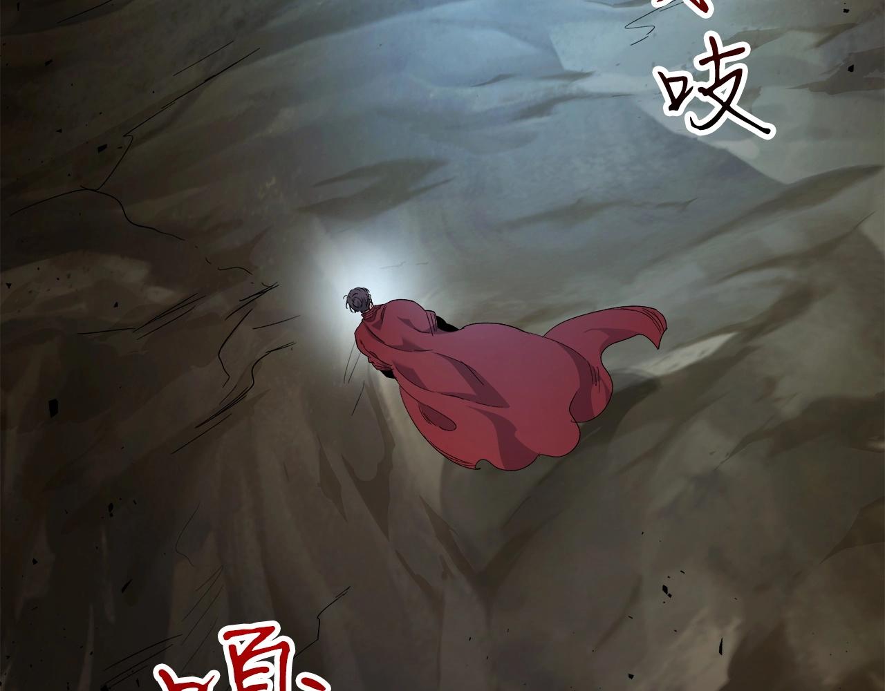 第54话 库内埃215