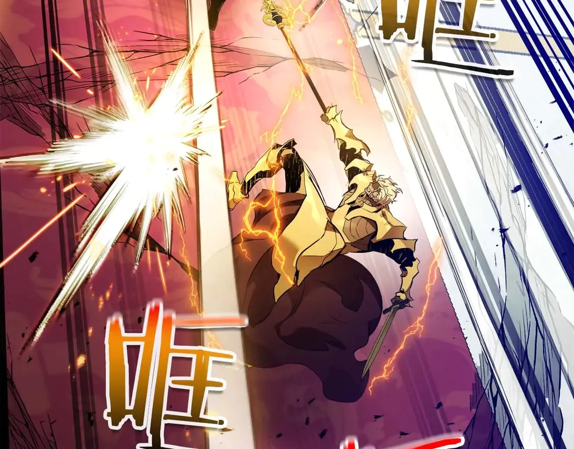 第107话 亡者之尊63